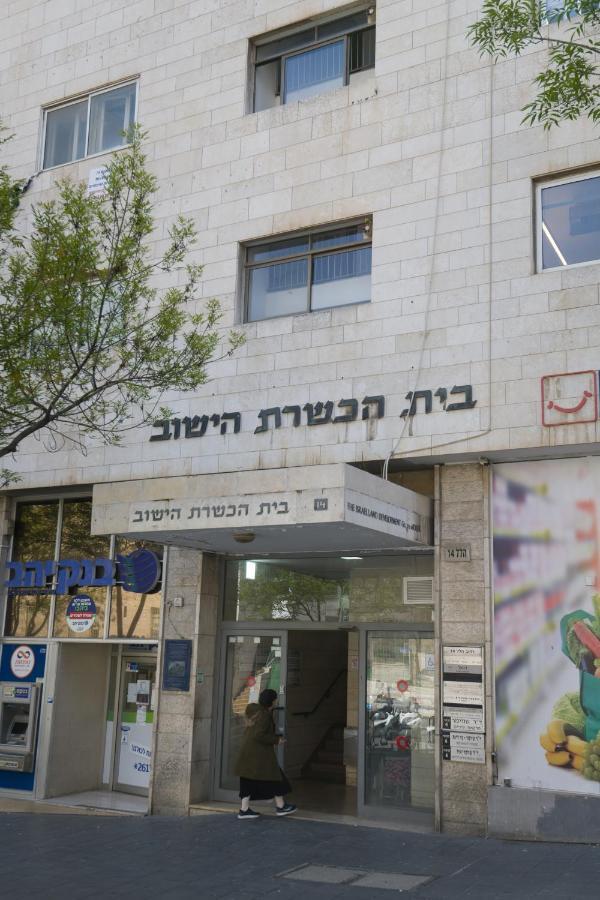 Aju Hillel 14 Apartman Jeruzsálem Kültér fotó